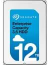 Жесткий диск Seagate Enterprise Capacity 3.5 v7 (ST12000NM0007) 12000Gb icon