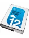 Жесткий диск Seagate Enterprise Capacity 3.5 v7 12TB ST12000NM0027 фото 3