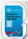Жесткий диск Seagate Enterprise Performance 10K 600GB (ST600MM0088) icon