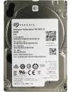 Жесткий диск Seagate Enterprise Performance 10K v.8 (ST300MM0048) 300Gb icon