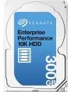 Жесткий диск Seagate Enterprise Performance 10K v.8 (ST300MM0048) 300Gb фото 2