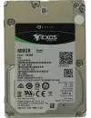 Жесткий диск Seagate Enterprise Performance 15K (ST600MP0006) 600Gb icon