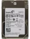 Жесткий диск Seagate Enterprise Performance 15K.5 (ST600MP0005) 600Gb icon