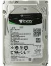 Жесткий диск Seagate Exos 10E2400 (ST1200MM0129) 1200Gb icon