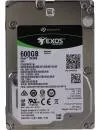 Жесткий диск Seagate Exos 15E900 (ST600MP0136) 600Gb icon