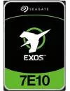 Жесткий диск Seagate Exos 7E10 ST4000NM000B icon