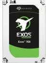 Жесткий диск Seagate Exos 7E8 (ST6000NM0245) 6000Gb icon