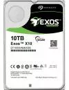 Жесткий диск Seagate Exos X10 (ST10000NM0086) 10Tb icon