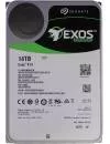 Жесткий диск Seagate Exos X14 (ST14000NM0018) 14000Gb icon