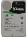 Жесткий диск Seagate Exos X16 (ST14000NM002G) 14000Gb icon