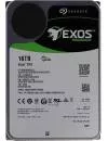 Жесткий диск Seagate Exos X16 (ST16000NM002G) 16000Gb icon