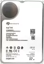 Жесткий диск Seagate Exos X18 10TB ST10000NM0126 icon
