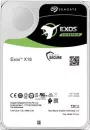 Жесткий диск Seagate Exos X18 12TB ST12000NM004J icon