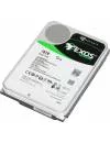 Жесткий диск HDD Seagate Exos X18 18Tb ST18000NM000J icon