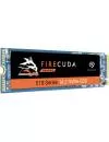 Жесткий диск SSD Seagate FireCuda 510 (ZP1000GM30011) 1000Gb фото 2