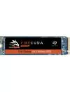 Жесткий диск SSD Seagate FireCuda 510 (ZP2000GM30021) 2000Gb icon