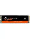 Жесткий диск SSD Seagate FireCuda 520 (ZP1000GM3A002) 1000Gb icon