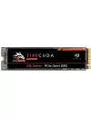 SSD Seagate FireCuda 530 500GB ZP500GM3A013 icon