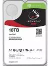 Жесткий диск Seagate Ironwolf (ST10000VN0004) 10000Gb icon