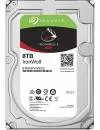 Жесткий диск Seagate Ironwolf (ST8000VN0022) 8000Gb icon