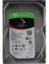 Жесткий диск Seagate IronWolf Pro (ST4000NE001) 4000Gb icon