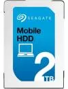 Жесткий диск Seagate Mobile (ST2000LM007) 2000Gb icon