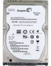 Жесткий диск Seagate Momentus 7200.4 ST9750420AS 750 Gb icon