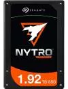 Жесткий диск SSD Seagate Nytro 1551 (XA1920ME10063) 1920Gb icon