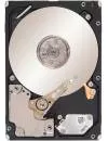 Жесткий диск Seagate Savvio 10K.6 900GB (ST900MM0026) icon