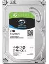 Жесткий диск Seagate SkyHawk (ST4000VX007) 4000 Gb icon