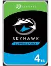 Жесткий диск Seagate SkyHawk (ST4000VX013) 4000Gb icon