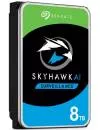 Жесткий диск Seagate SkyHawk (ST8000VX0004) 8000Gb фото 3