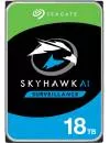 Жесткий диск Seagate SkyHawk AI (ST18000VE002) 18000Gb icon