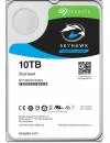 Жесткий диск Seagate SkyHawk AI 10TB ST10000VE000 icon