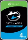 Жесткий диск Seagate Skyhawk Surveillance 4TB ST4000VP001 icon