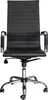 Офисное кресло Седия Elegance New icon