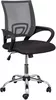 Офисное кресло Седия RICCI Chrome icon 2