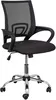 Офисное кресло Седия RICCI Chrome icon 3