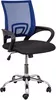 Офисное кресло Седия RICCI Chrome icon 4