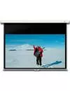 Проекционный экран SeeMax Attractive 275x204 icon