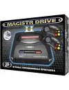 Игровая консоль (приставка) Sega Magistr Drive 2 + 160 встроенных игр фото 3