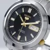 Наручные часы Seiko SNKK17J1 icon 3
