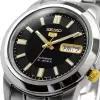 Наручные часы Seiko SNKK17K1 icon 2