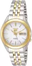 Наручные часы Seiko SNKL24J1 icon