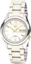 Наручные часы Seiko SNKL57K1 icon