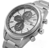 Наручные часы Seiko SSC769P1 icon 2