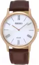 Наручные часы Seiko SUP854P1 icon