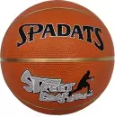 Баскетбольный мяч Sholle B1 icon