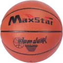 Баскетбольный мяч Sholle B2 icon