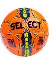 Мяч футбольный Select Brillant Super FIFA orange icon